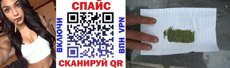 Бутират 99%  Волжский 