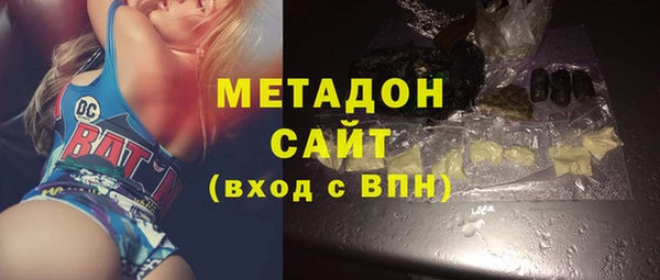 MESCALINE Алзамай