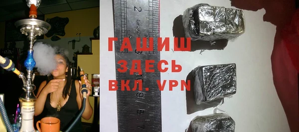 стаф Алексеевка