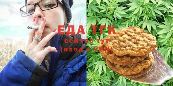 экстази Алексин
