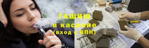 герыч Липки