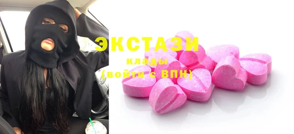 мдпв Лихославль