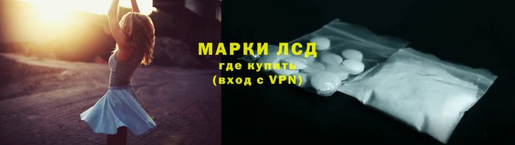 мдпв Лихославль