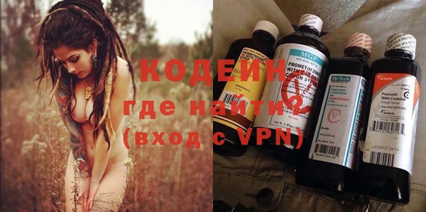экстази Алексин