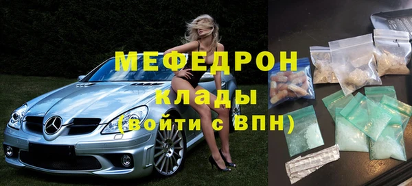 гидропоника Абдулино
