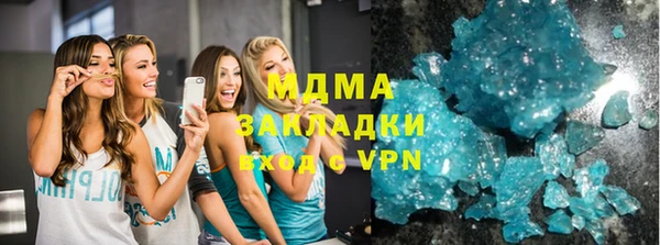 стаф Алексеевка