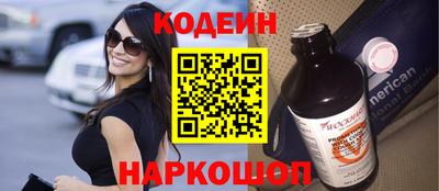 метадон Балашиха