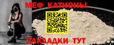 метадон Балашиха