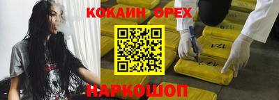 метадон Балашиха