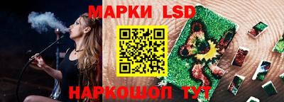 метадон Балашиха