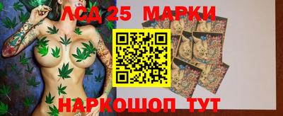 прущие крисы Балаково