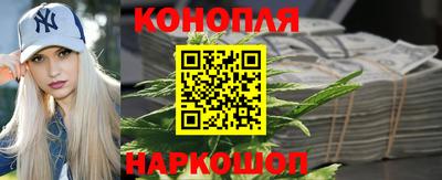 прущие крисы Балаково