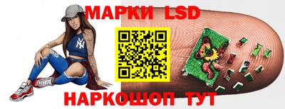 метадон Балашиха