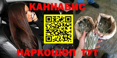 дживик Балахна