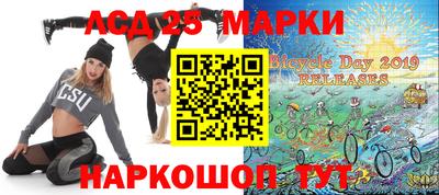 прущие крисы Балаково