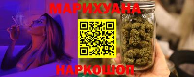 прущие крисы Балаково