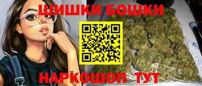 метадон Балашиха