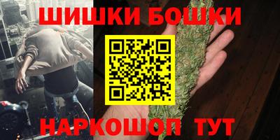метадон Балашиха