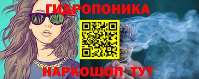 первитин Гусиноозёрск