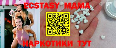 дживик Балахна