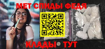 метадон Балашиха