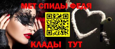 метадон Балашиха