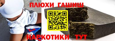 метадон Балашиха