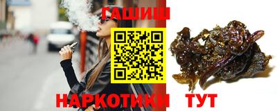 метадон Балашиха