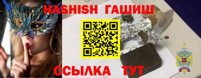 метадон Балашиха