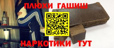 метадон Балашиха