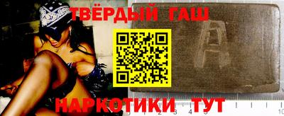 метадон Балашиха