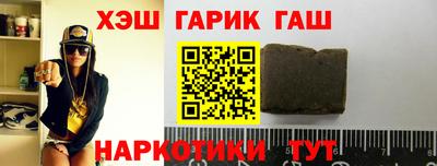 метадон Балашиха