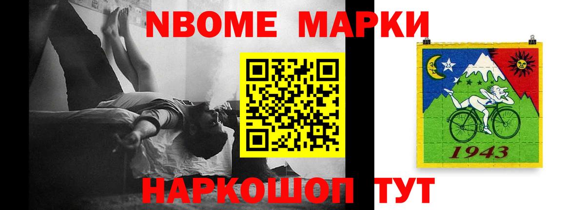 Волжский  ЛСД экстази кислота  ЛСД экстази кислота  блэк спрут   Вход с VPN 