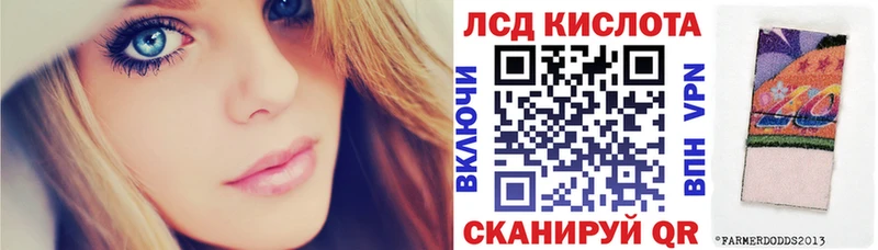 Марки NBOMe 1500мкг  Волжский 